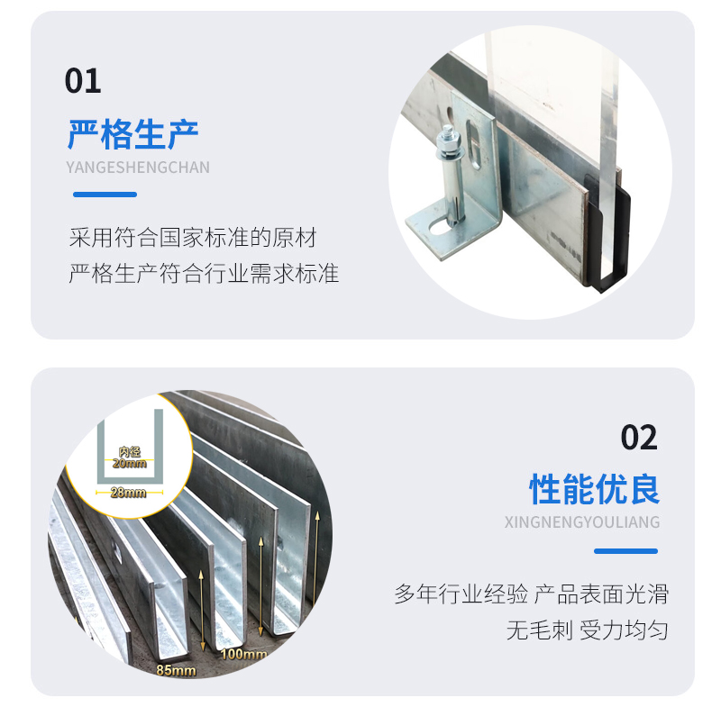 柏乡幕墙钢板折弯件